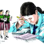 तनाव दिने शिक्षा 