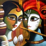 दाम्पत्य जीवनका स्वर्ण सूत्र