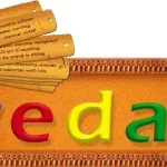 ऋषि वेदव्यासले लेखेको नेपाल !!