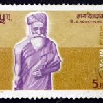 छुवाछुत विरोधी धर्मगुरू