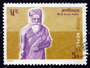 छुवाछुत विरोधी धर्मगुरू