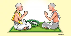 हाम्रो प्राचीन शिक्षा पद्यति