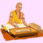 गुरुकुलका केही कुरा